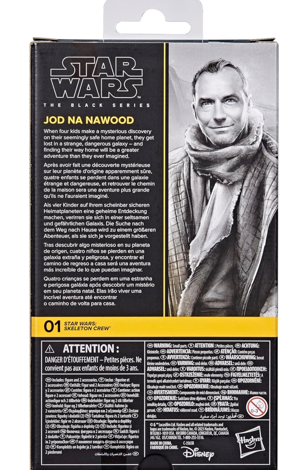 Star Wars The Black Series Skeleton Crew 6" Figure - Jod Na Nawood #01 IN STOCK